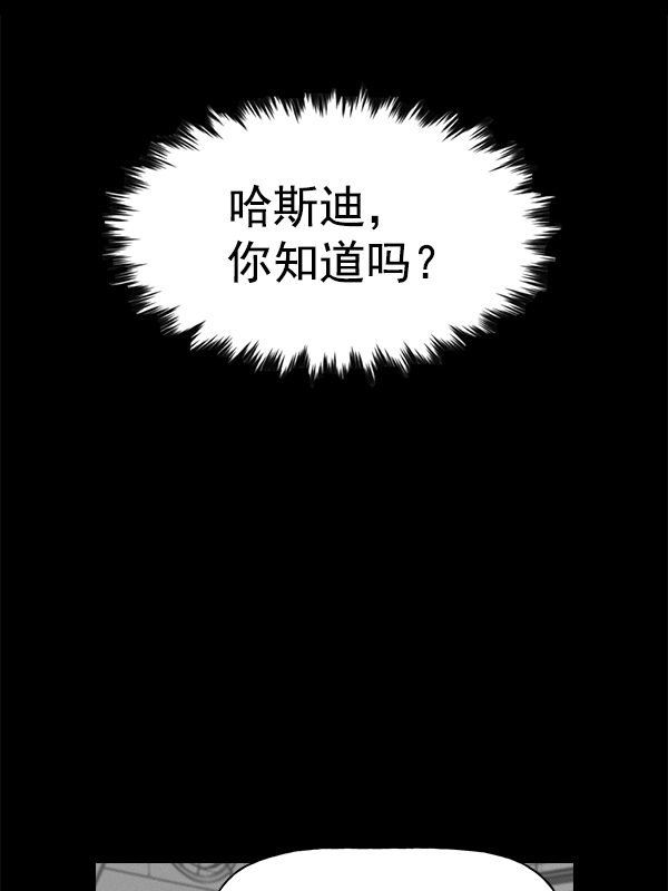 第 114 页