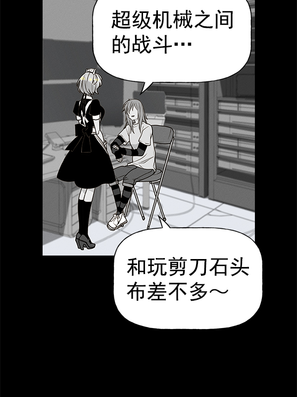 第 115 页