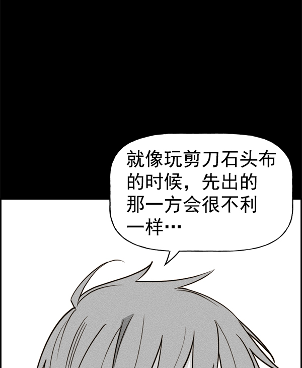 第 116 页