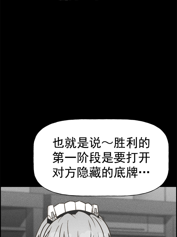 第 118 页