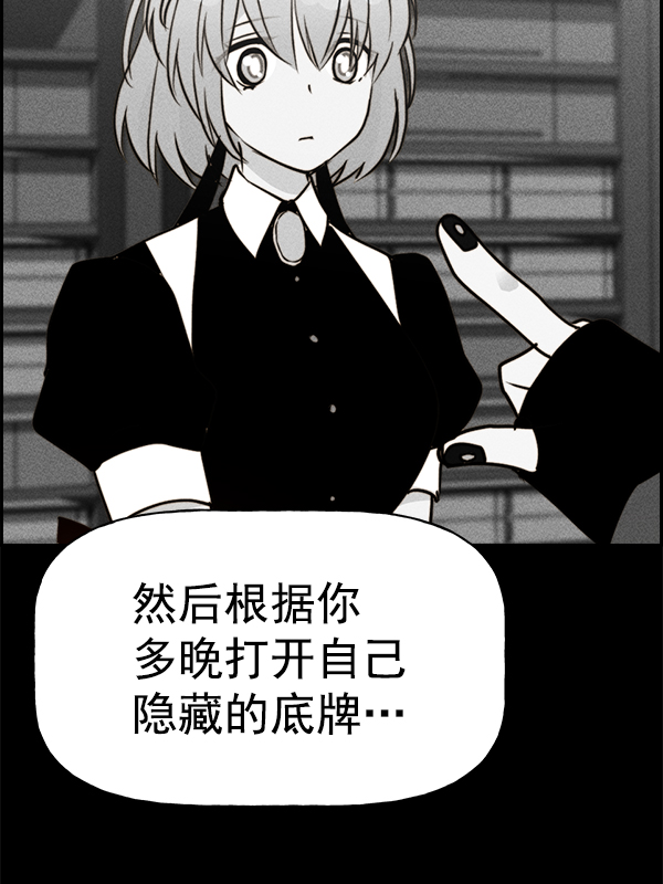 第 119 页