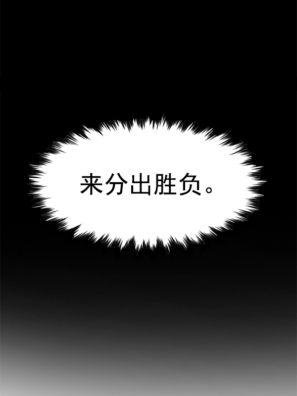 第 120 页