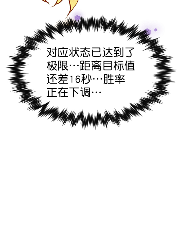 第 123 页