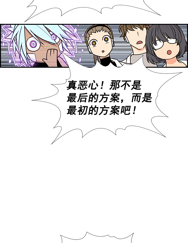 第 60 页