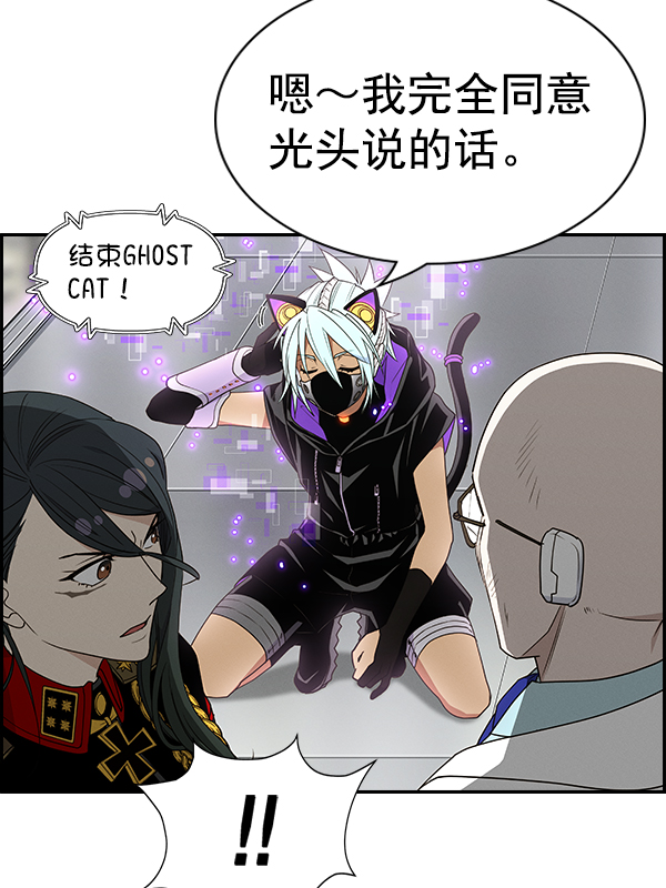 第 76 页