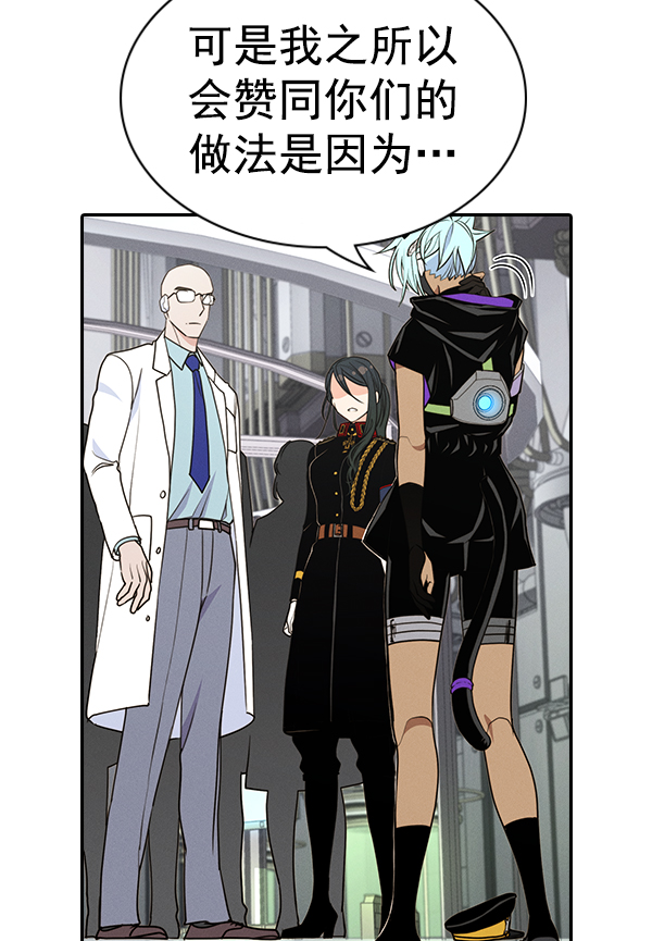 第 81 页