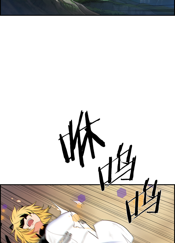第 88 页