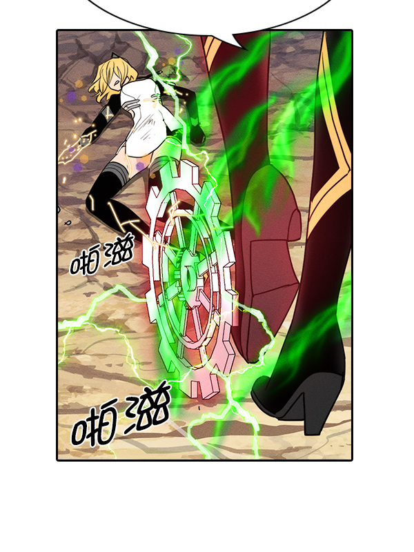 第 91 页