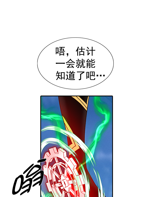 第 99 页