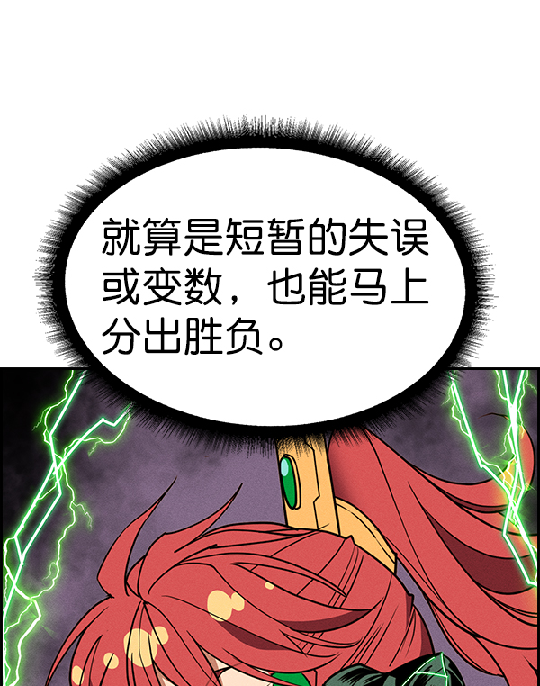 第 101 页