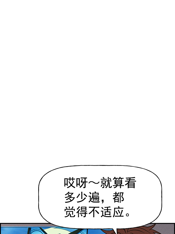 第 103 页