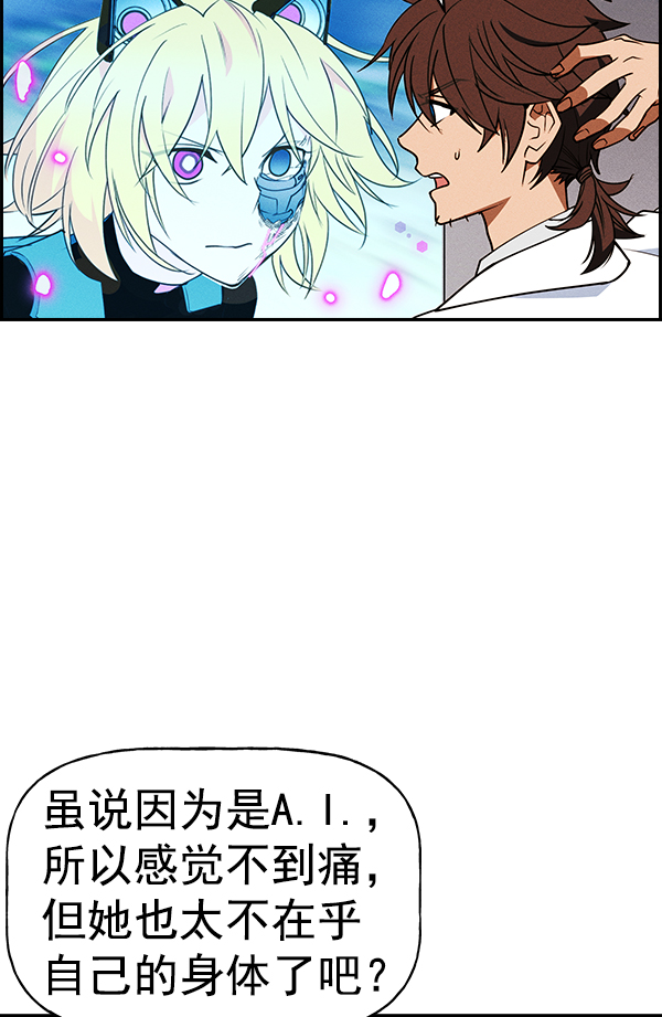 第 104 页