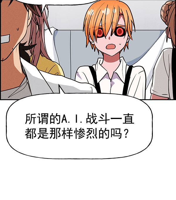 第 105 页