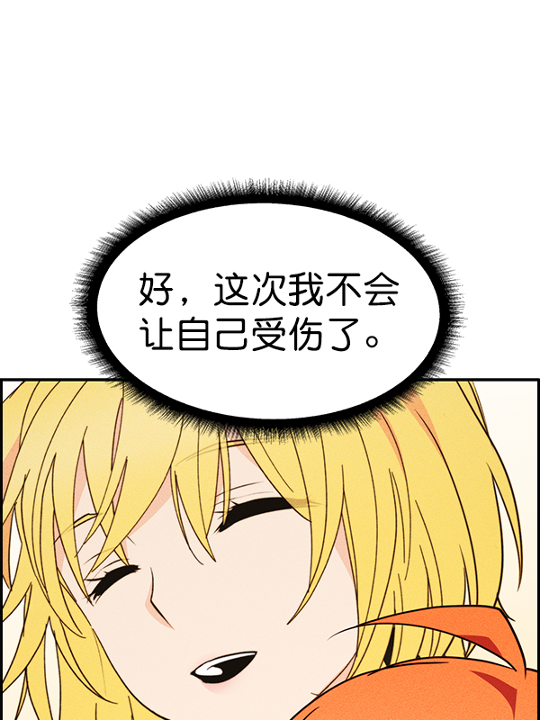 第 108 页