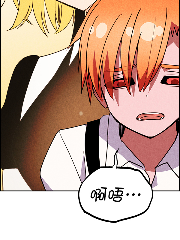 第 109 页