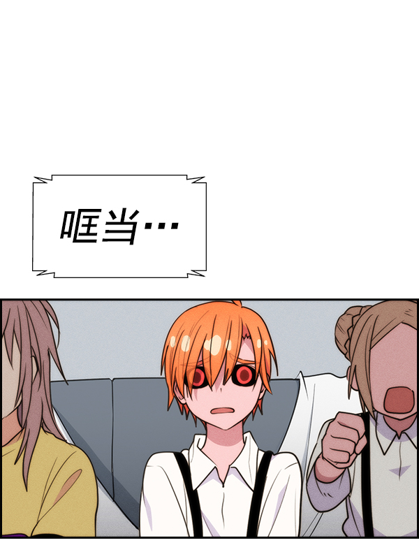 第 110 页