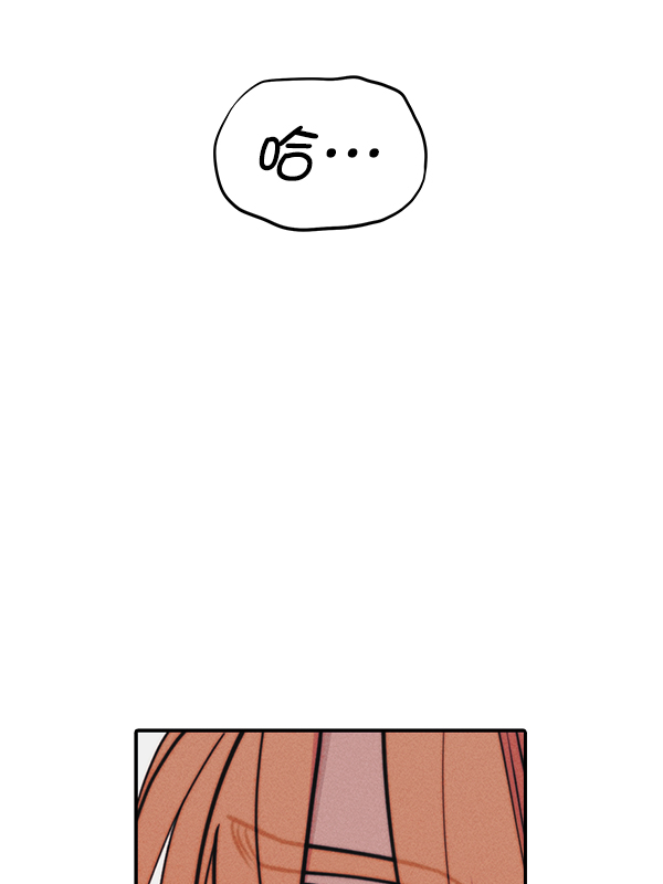 第 113 页