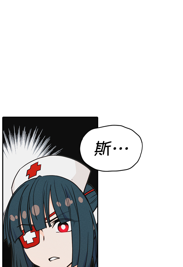 第 115 页