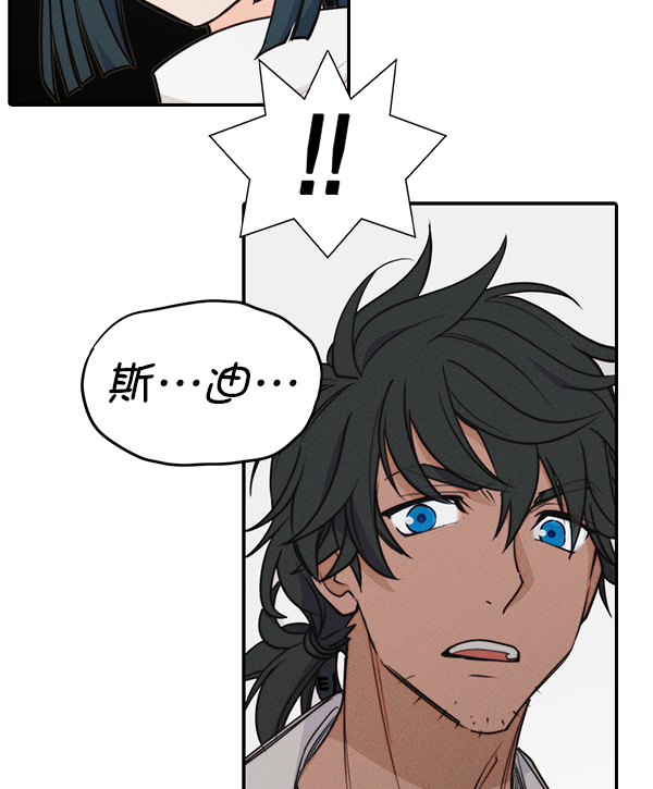 第 116 页