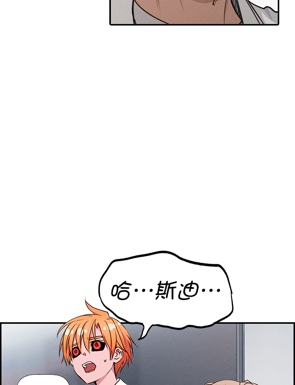 第 117 页
