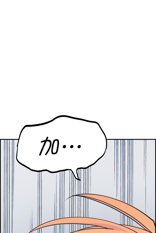 第 119 页
