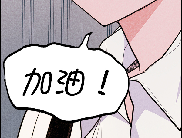 第 121 页