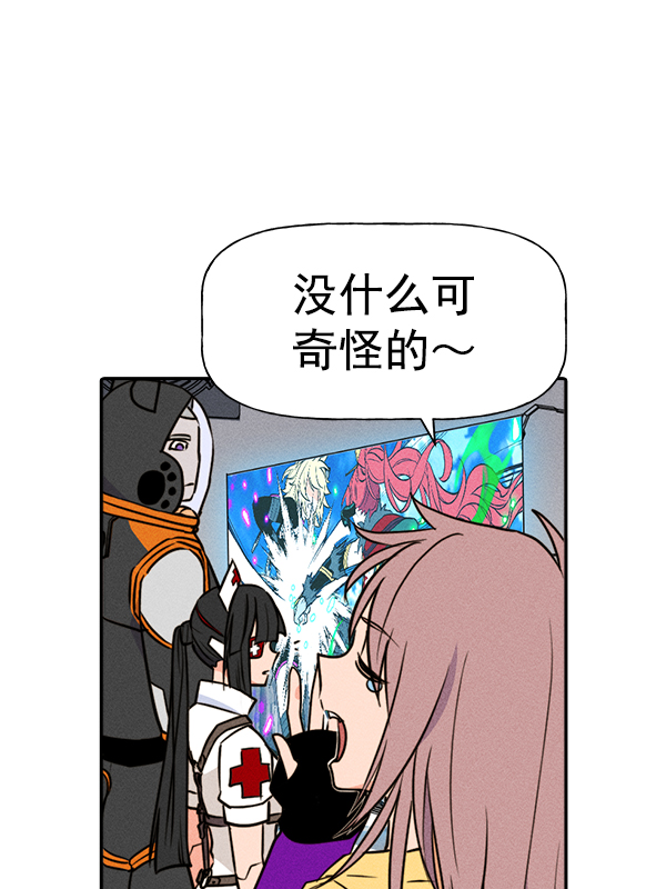 第 40 页