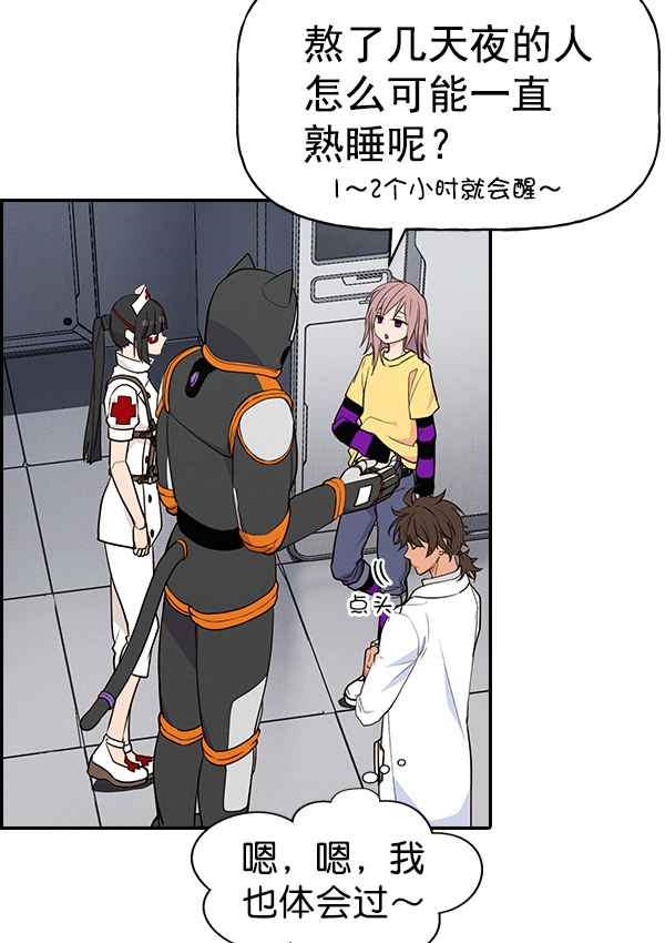 第 44 页