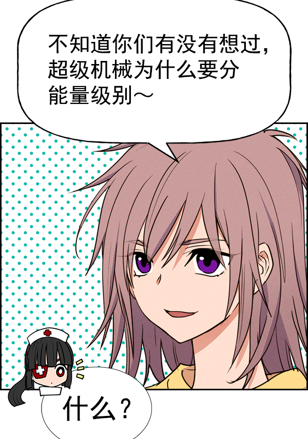 第 47 页
