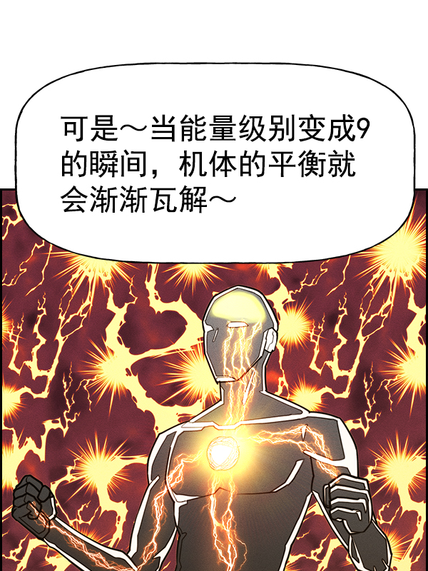 第 60 页