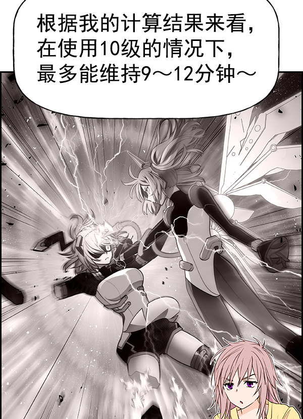 第 63 页