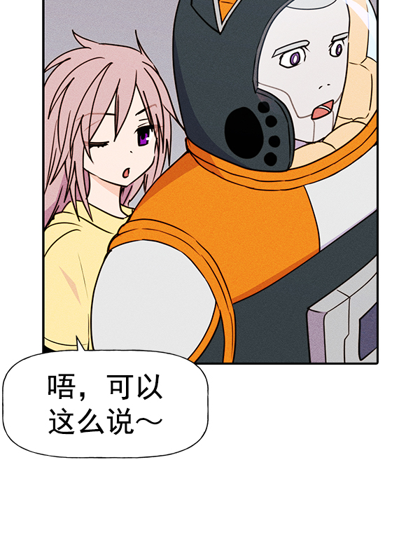 第 66 页