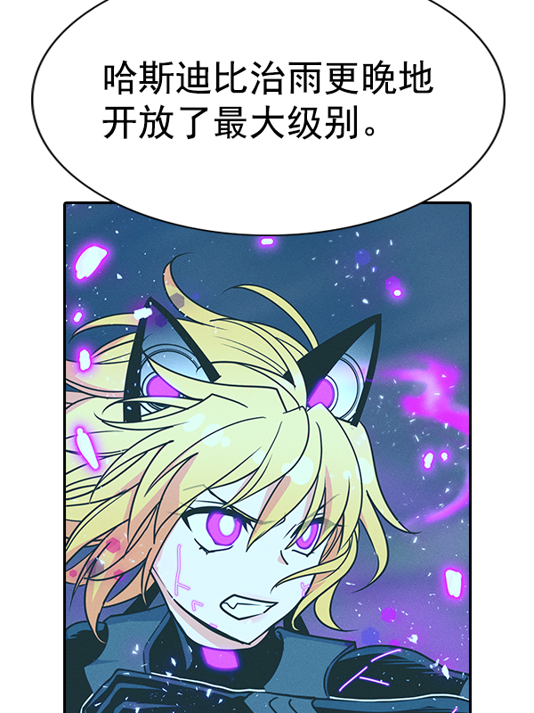 第 69 页