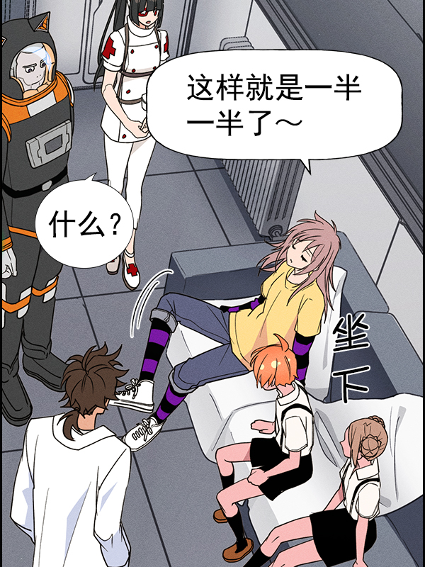 第 76 页