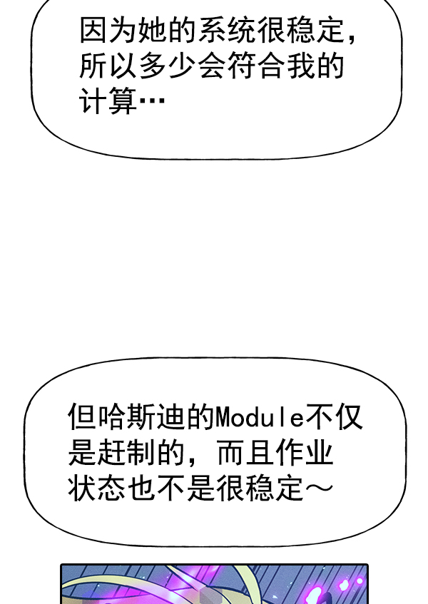 第 79 页