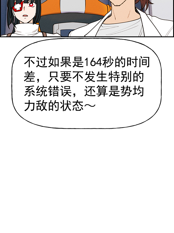 第 83 页