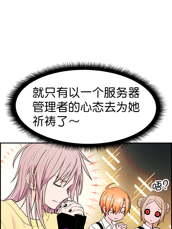 第 85 页