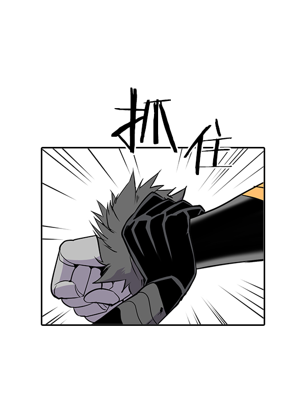 第 88 页