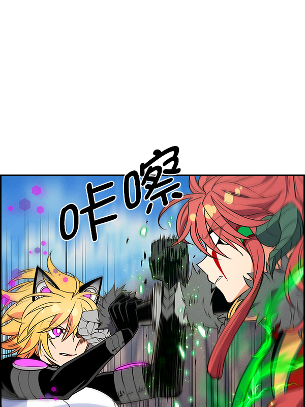 第 89 页