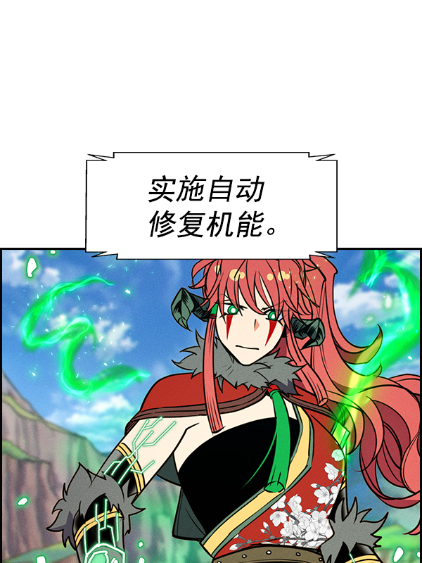 第 95 页