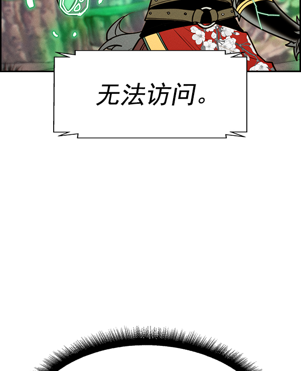 第 96 页