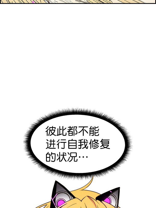 第 99 页