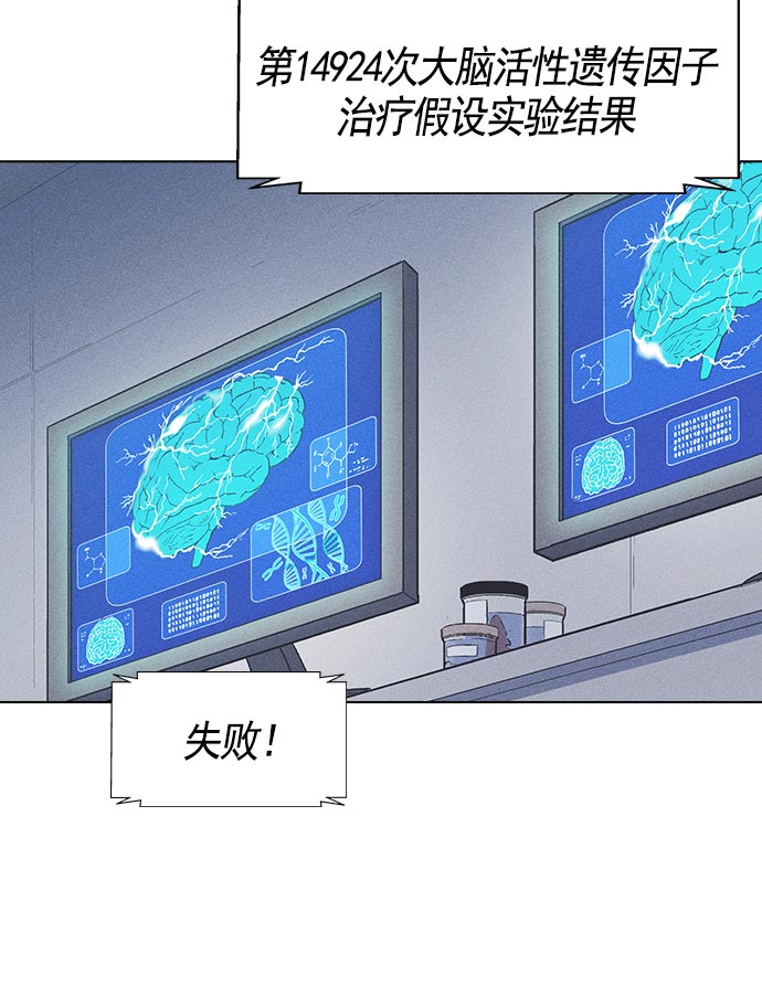 第 101 页