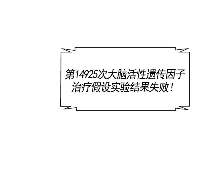 第 102 页