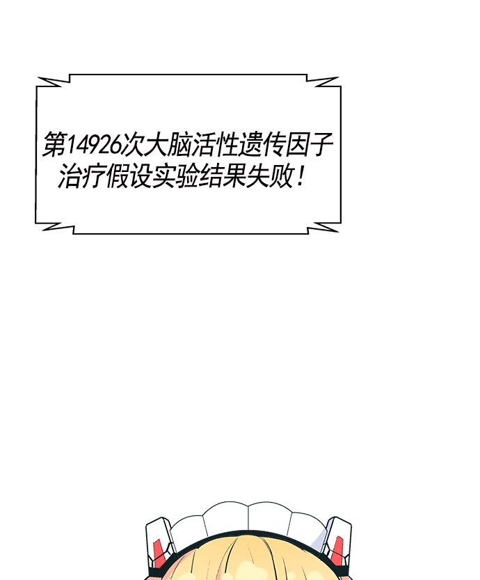 第 103 页