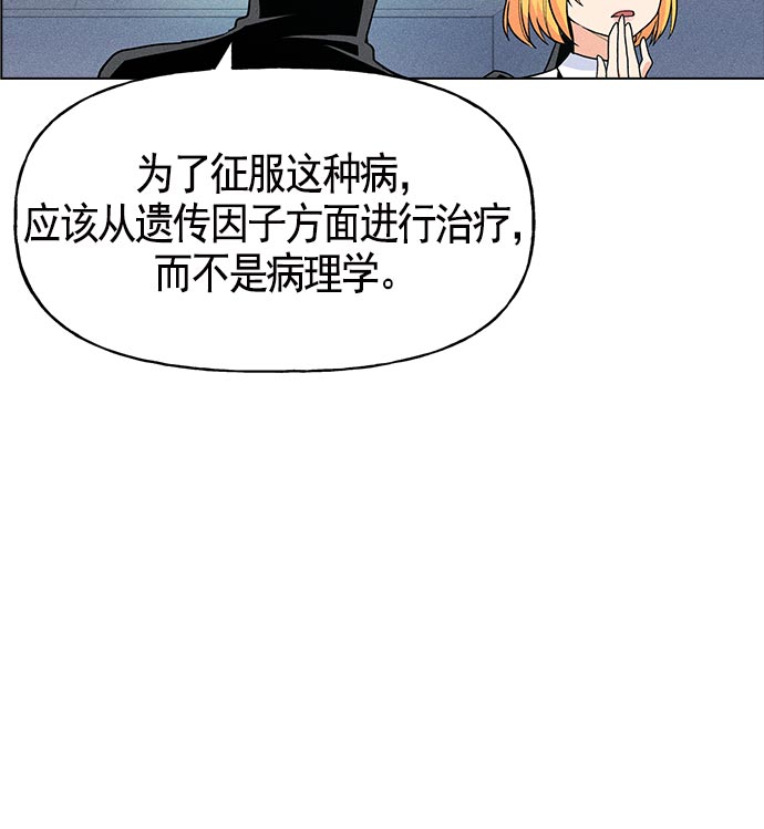 第 106 页