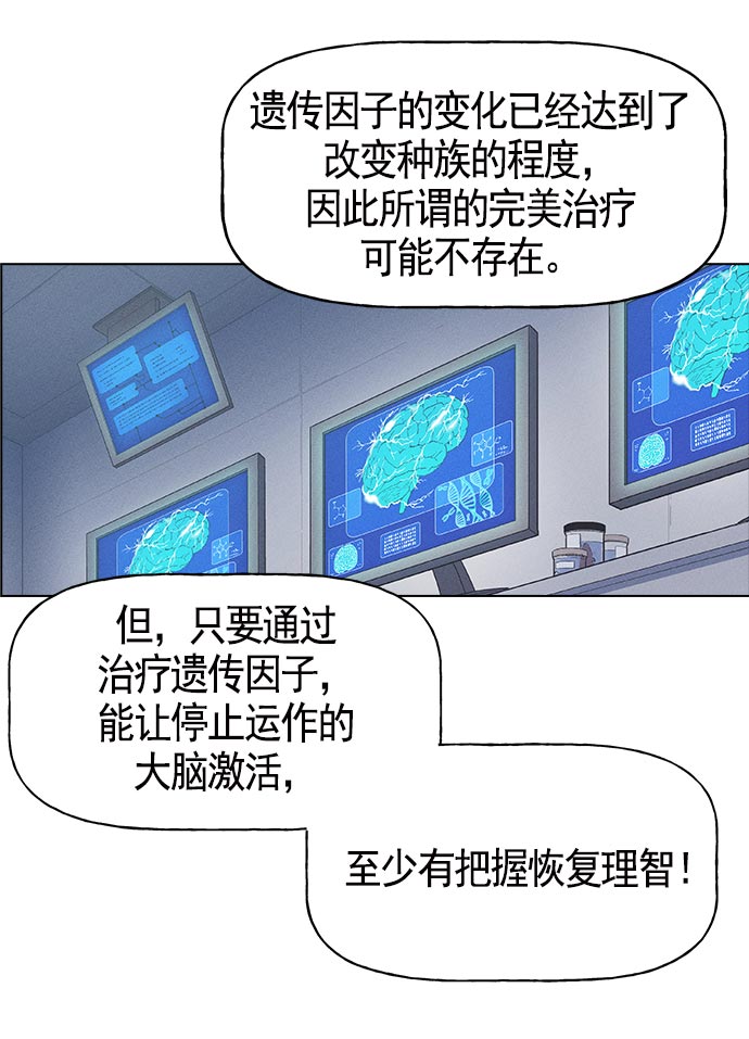 第 107 页
