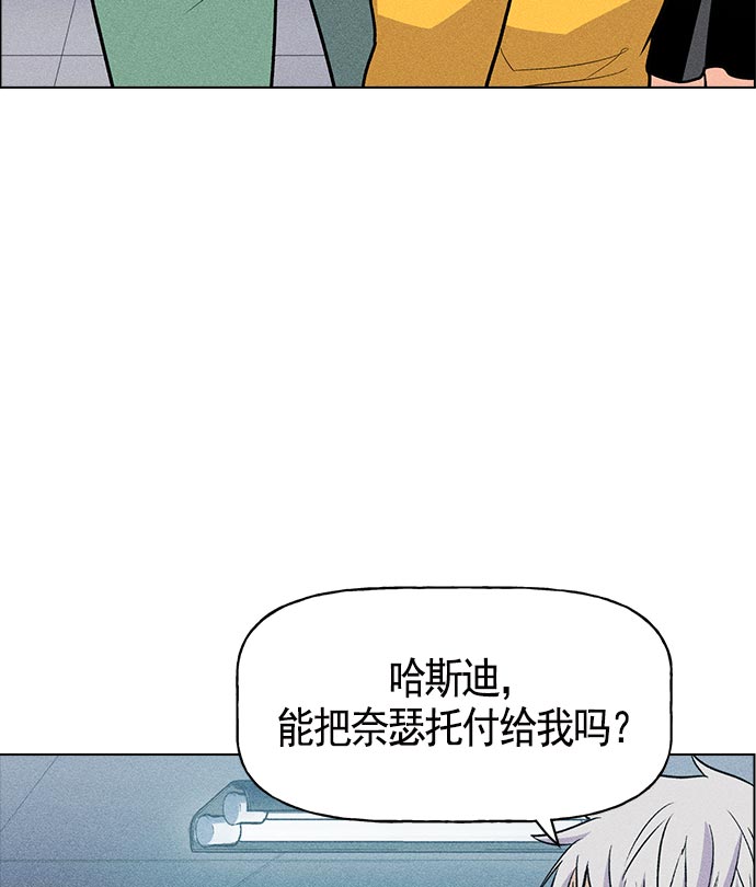 第 113 页