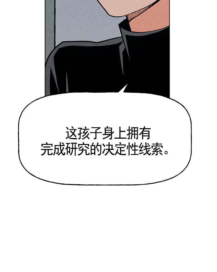 第 116 页