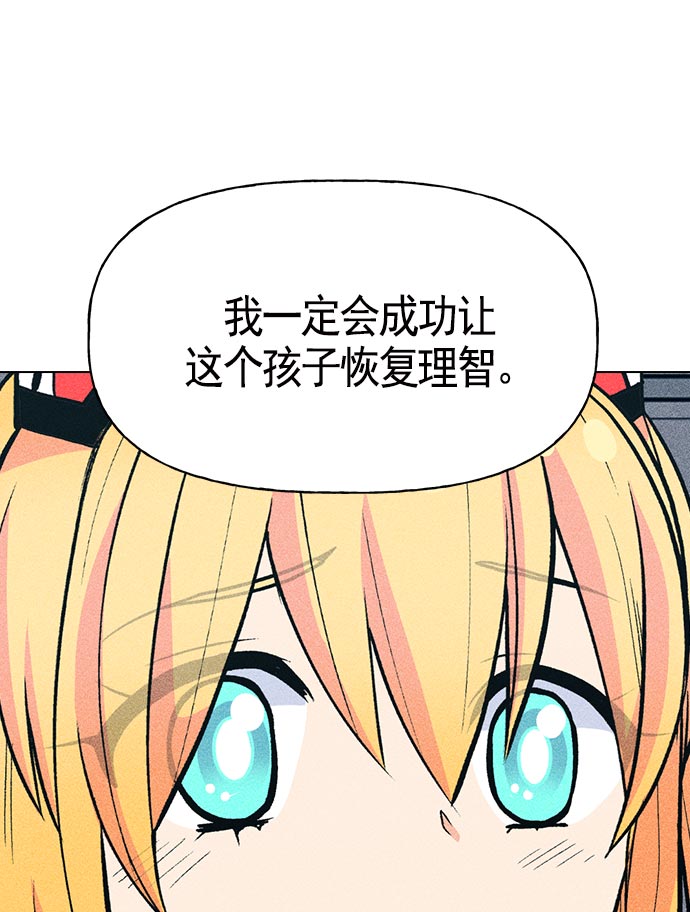 第 117 页